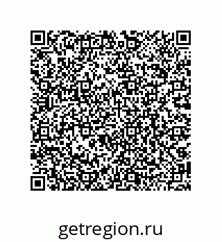 79068198981