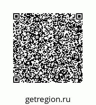79068199121