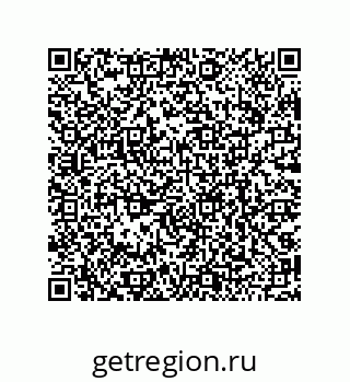 79068199137