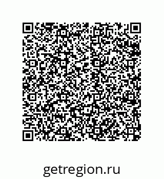 79068199173
