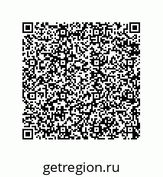 79068199174
