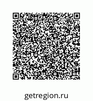 79068199370