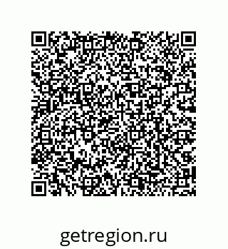 79068199386