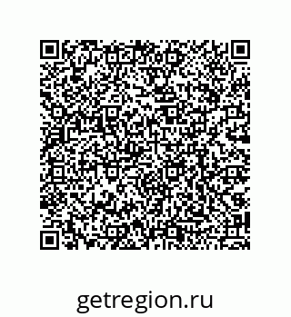 79068199450