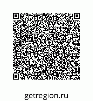 79068199484