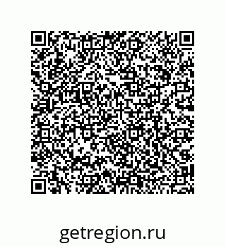 79068199485