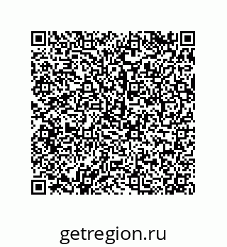 79068199487