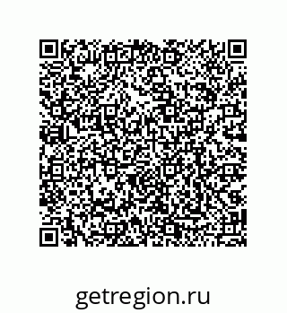 79068199648