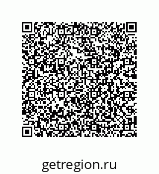 79068199650