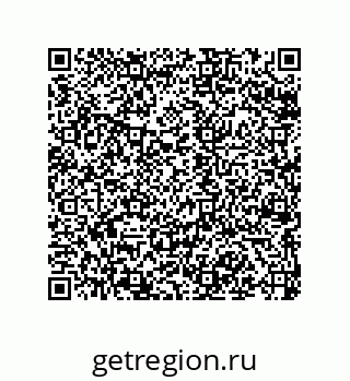 79068199679
