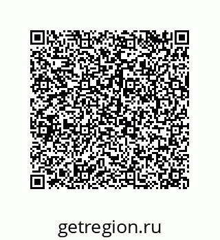 79068199700