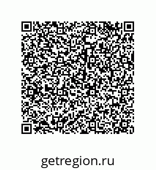 79068199808