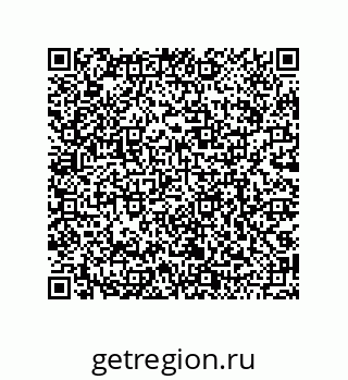 79068199871