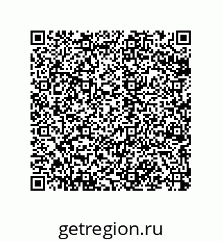 79068199932