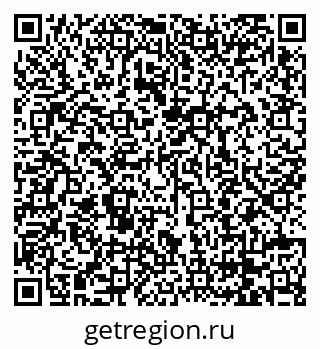 79068200011
