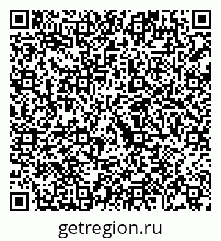 79068200047