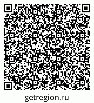 79068200049