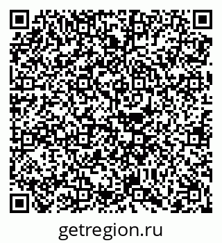 79068200087