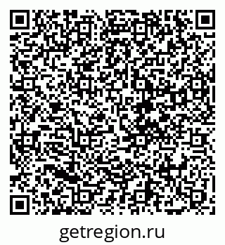 79068200130