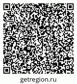 79068200138