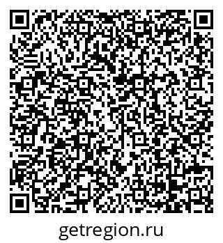 79068200143