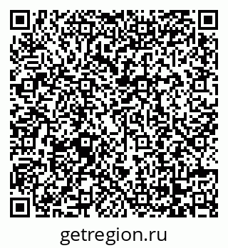 79068200145