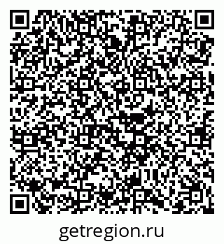79068200170
