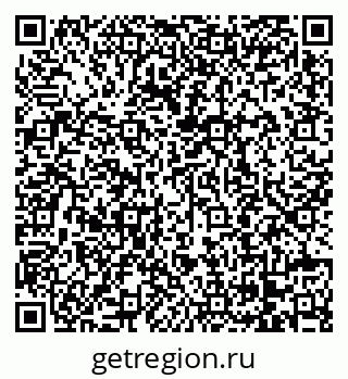 79068200172