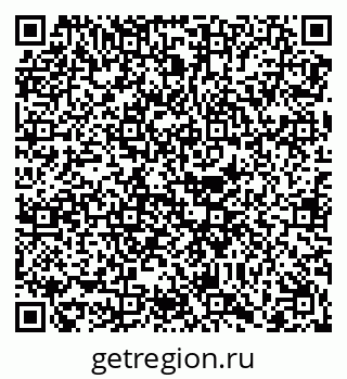 79068200188