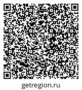 79068200189