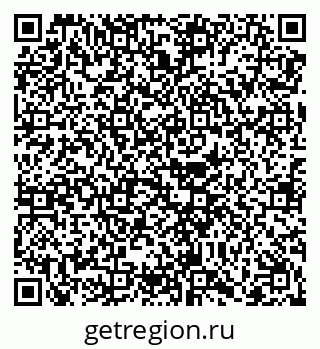 79068200194