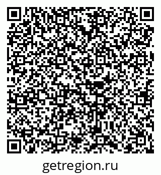 79068200196