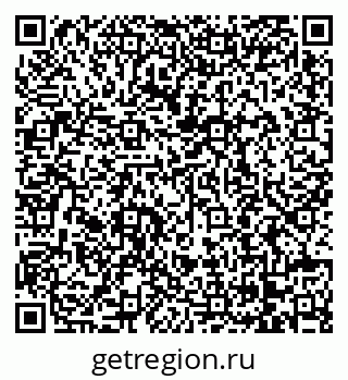 79068200197