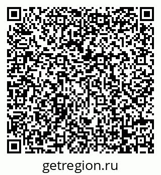 79068200237