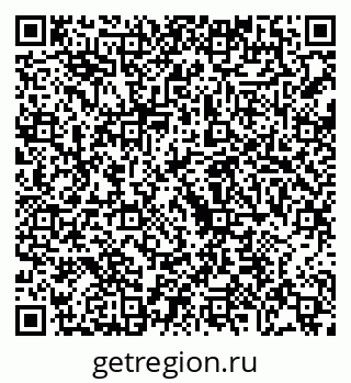 79068200259