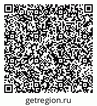 79068200284