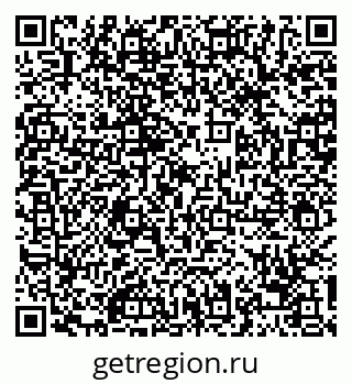 79068200308