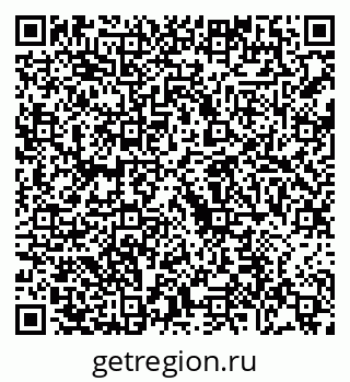 79068200425
