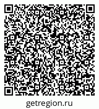 79068200433