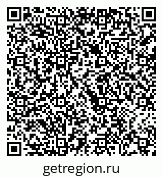 79068200475