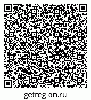 79068200480