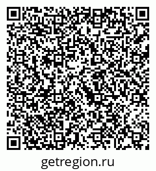 79068200485