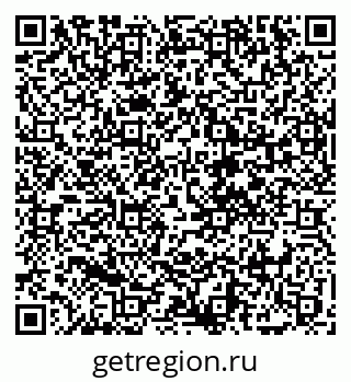 79068200538