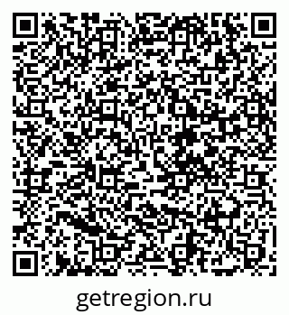 79068200541