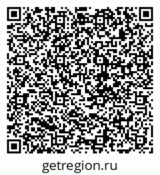 79068200683