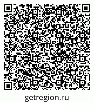 79068200685