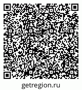79068200762