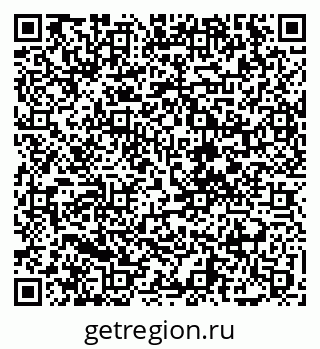 79068200850
