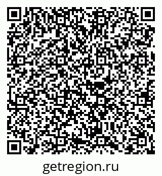 79068200865