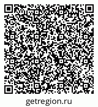 79068200869